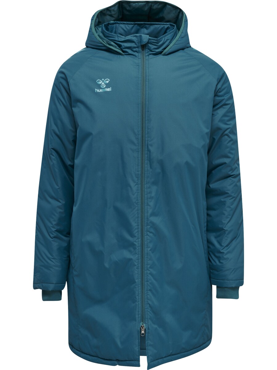 

Спортивная куртка Hummel, цвет Aqua/Pastel blue
