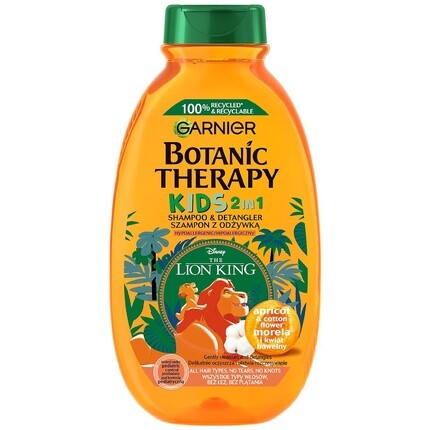 

Garnier Botanical Therapy Шампунь «Абрикос и цветок хлопка» 2 в 1 для детей «Король Лев», 250 мл