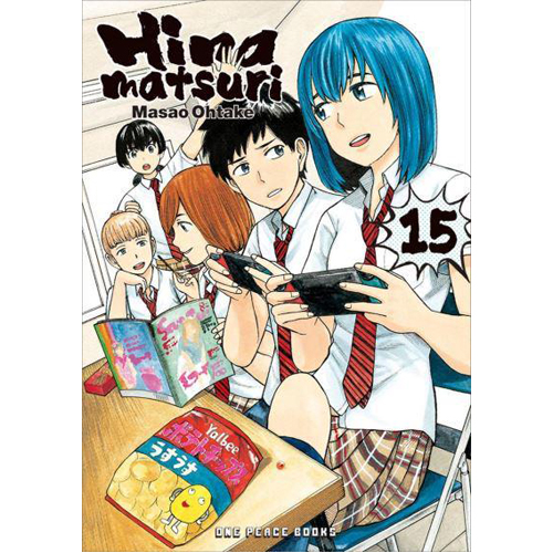 

Книга Hinamatsuri Volume 15