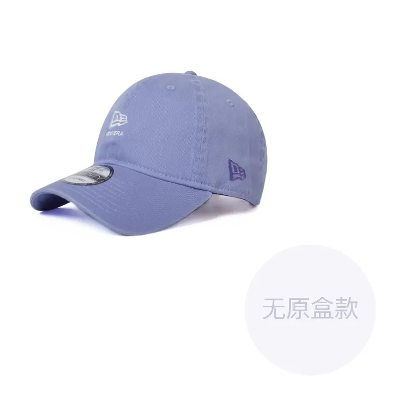 

New Era Хлопковая бейсболка унисекс, Light Purple