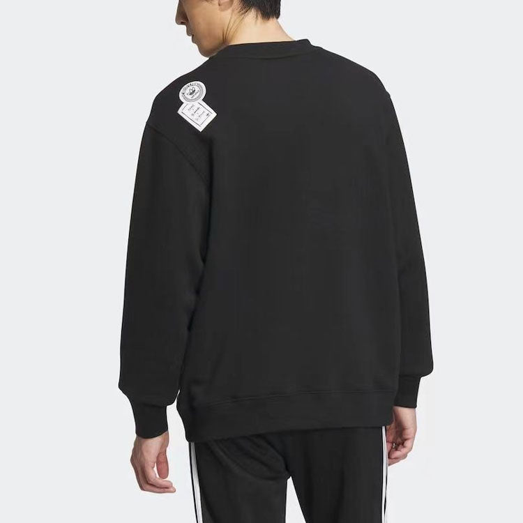 Худи adidas originals x x IK4313 — фото 4