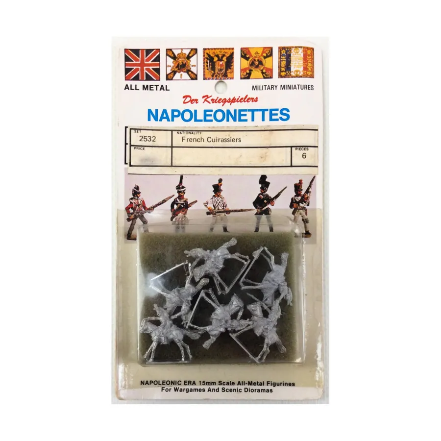 

Французские кирасиры, Napoleonettes (15mm)