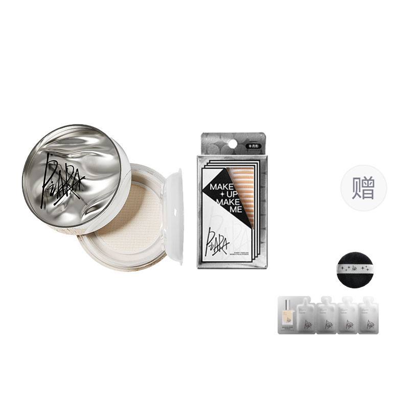 

Пудра Peirun Oil Control Loose Powder + пластырь Double Eyelid Patch для макияжа натуральный стойкий устойчивый к размазыванию PIARA