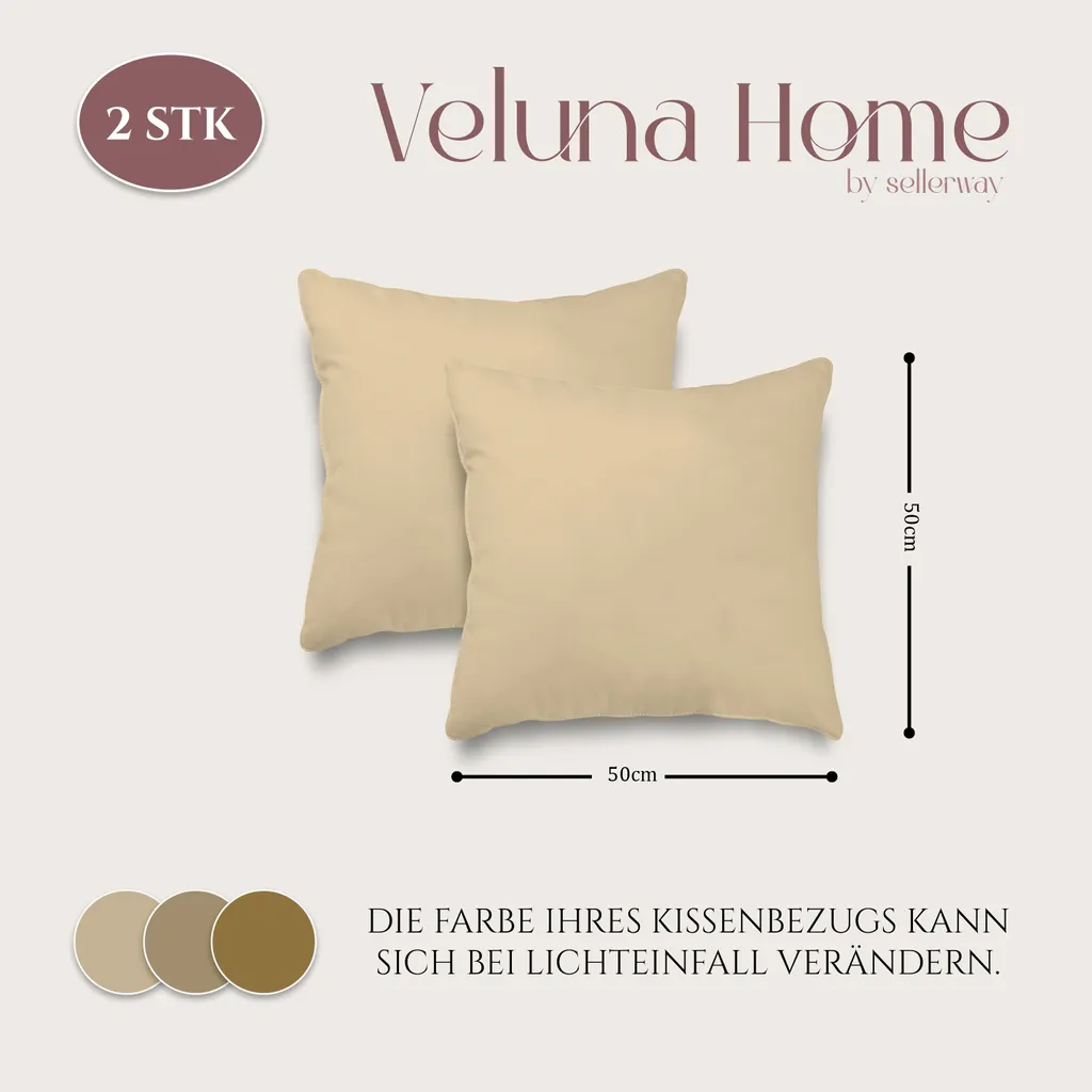 

Наволочка Veluna Home, бежевый