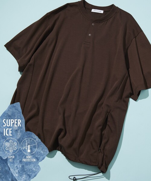 

Футболка с воротником-стойкой, Super Ice Henley FREAK'S STORE, коричневый