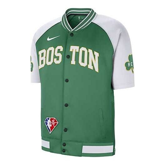 

Куртка Nike Boston Celtics Dri-fit Casual Sports Breathable Short Sleeve Jacket Green, зеленый
