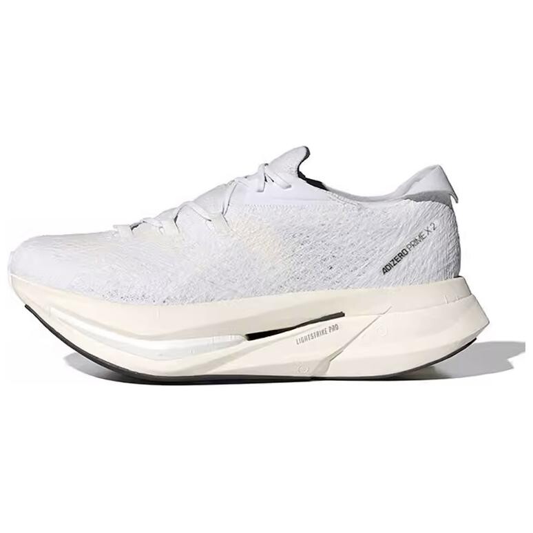 

Кроссовки Adizero Prime X 2.0 мужские низкие серые/белые Adidas