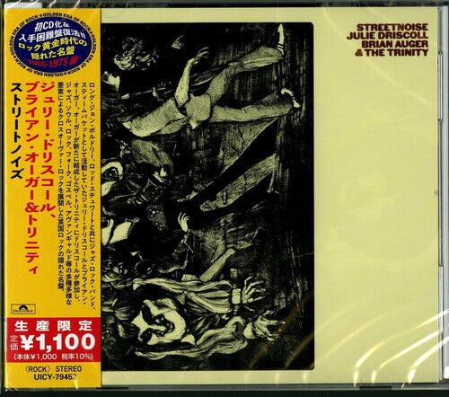 

CD диск Driscoll, Julie / Auger, Brian: Streetnoise (Japanese Reissue)