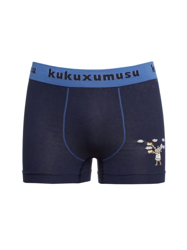 

Боксеры Kukuxumusu, синий