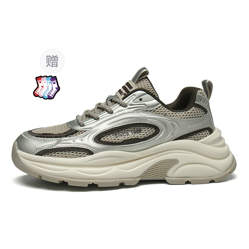 

Низкие, массивные, нескользящие кроссовки для мужчин AOKANG, Beige Brown (Standard Sports Shoe Size)