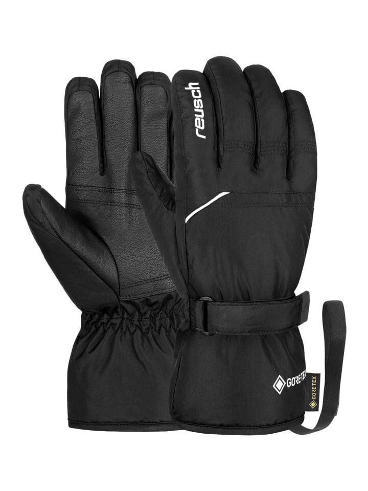 

Перчатки Reusch, цвет 7701 black/white
