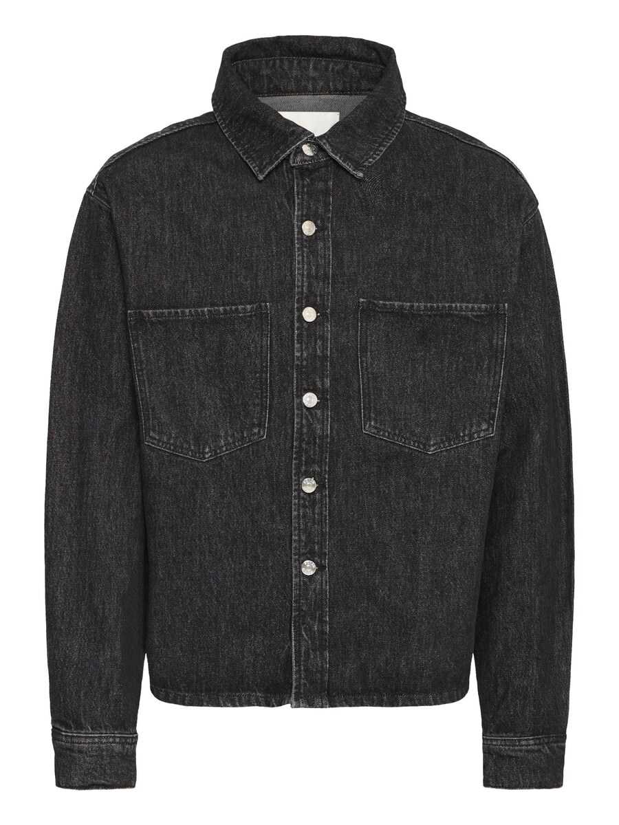 

Демисезонная куртка !Solid DRIP, Black denim