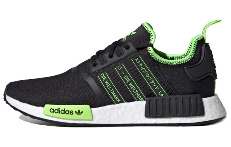 

Кроссовки Adidas Originals NMD_R1 Signal Green