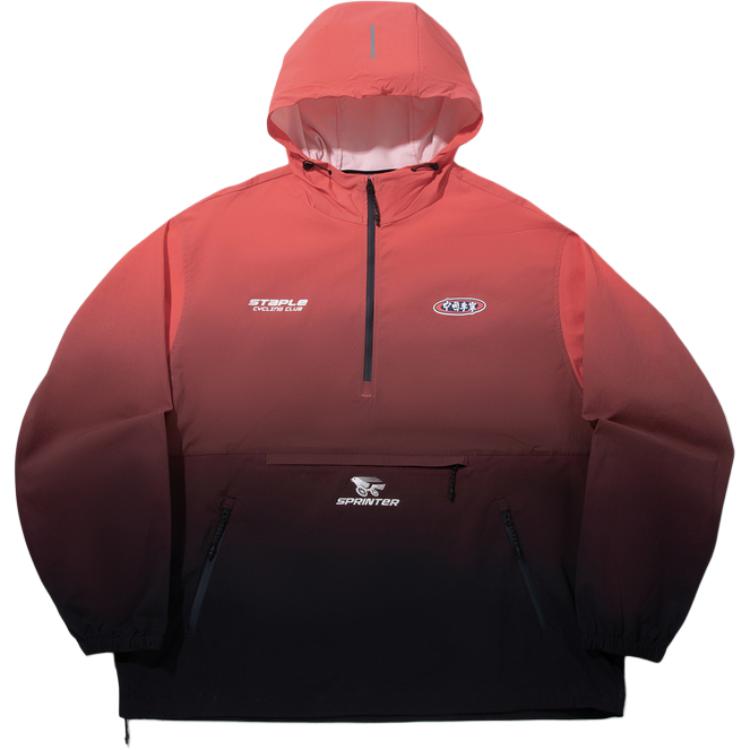 

LiNing Степл куртка мужская, Bright Orange Red