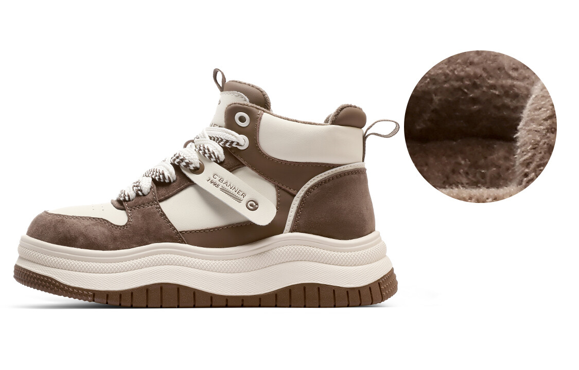

Кроссовки C°BANNER Skateboarding Shoes Women's High-top, серый