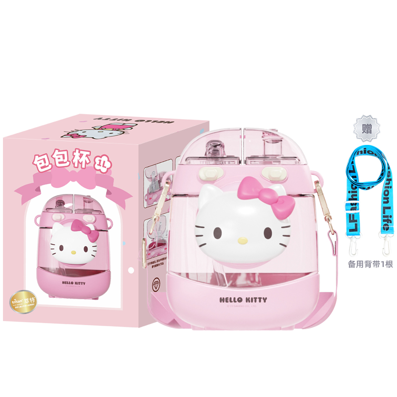 Пластиковые стаканы для воды Sanrio, Half Fish Man Water Cup + Lflife Water Cup Strap — фото 4