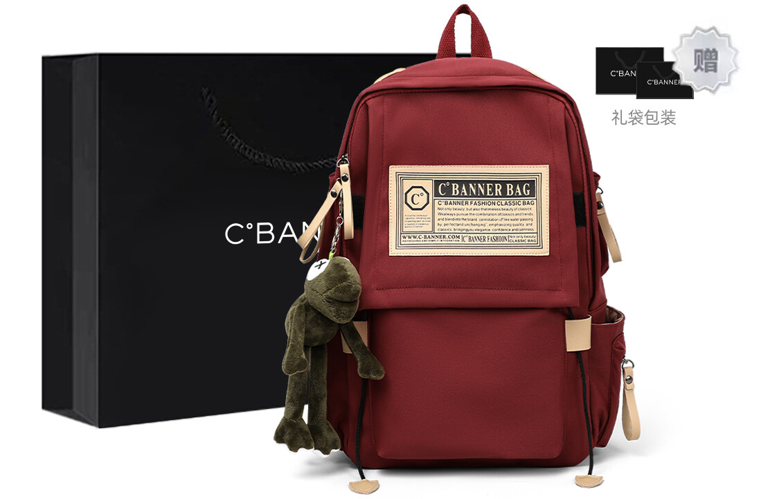 

Qianbaidu C°Banner Рюкзак унисекс C°BANNER, Красный