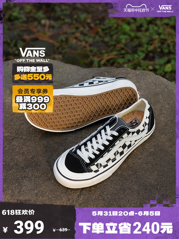 

Кроссовки Vans Official Style 136 в шахматную полоску по бокам, черно-белый, Серый;черный, Кроссовки Vans Official Style 136 в шахматную полоску по бокам, черно-белый