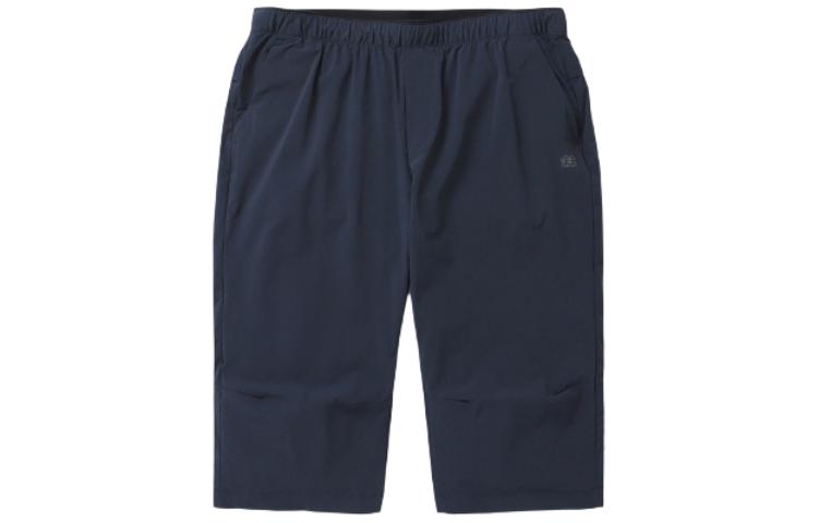 

Повседневные шорты мужские KOLON SPORT, Marine Blue