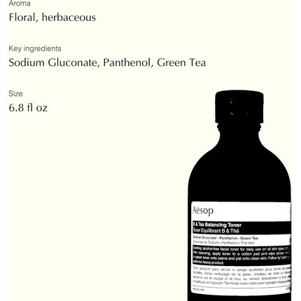 Тоник Aesop — Балансирующий B & Tea, 200 мл — фото 3