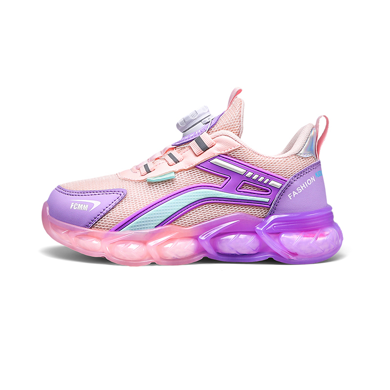 

Дышащая повседневная обувь для детей FCMM, розовый