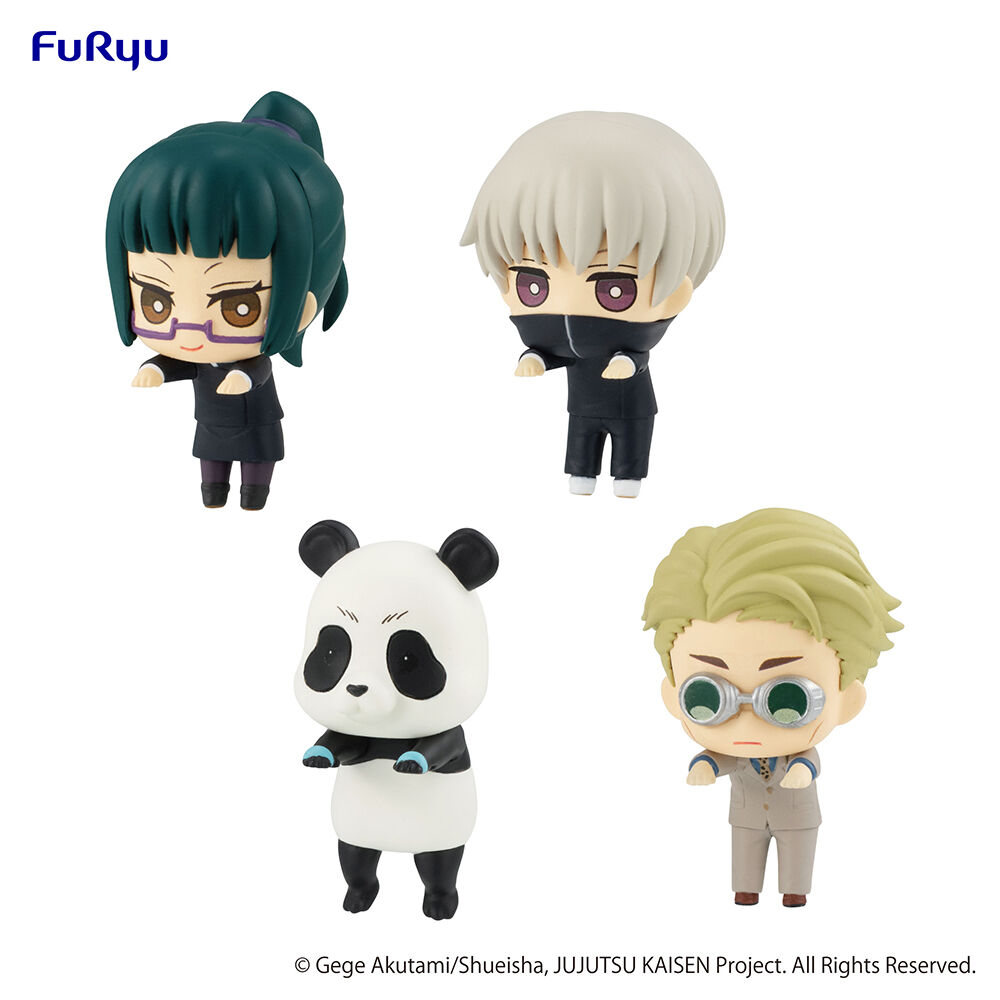 

Фигурка JUJUTSU KAISEN - Puchi Hikkake Figure Set (Vol. 2)