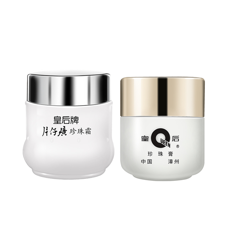 Набор кремов для лица Pien Tze Huang: Pearl Cream + Zhen Zhu Gao, 25 г + 20 г — фото 2