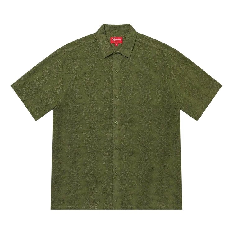 

Рубашка Supreme Chainstitch Chiffon Short-Sleeve Shirt, зеленый