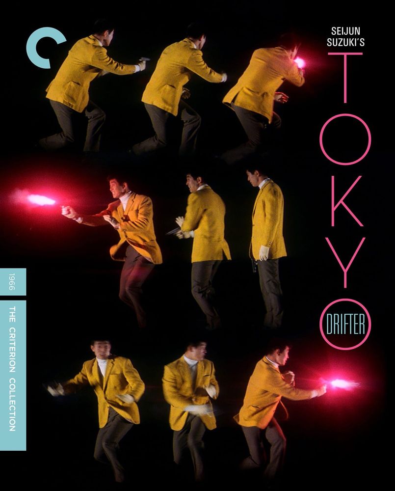 

Диск Blu-ray Tokyo Drifter [1966] [Criterion]