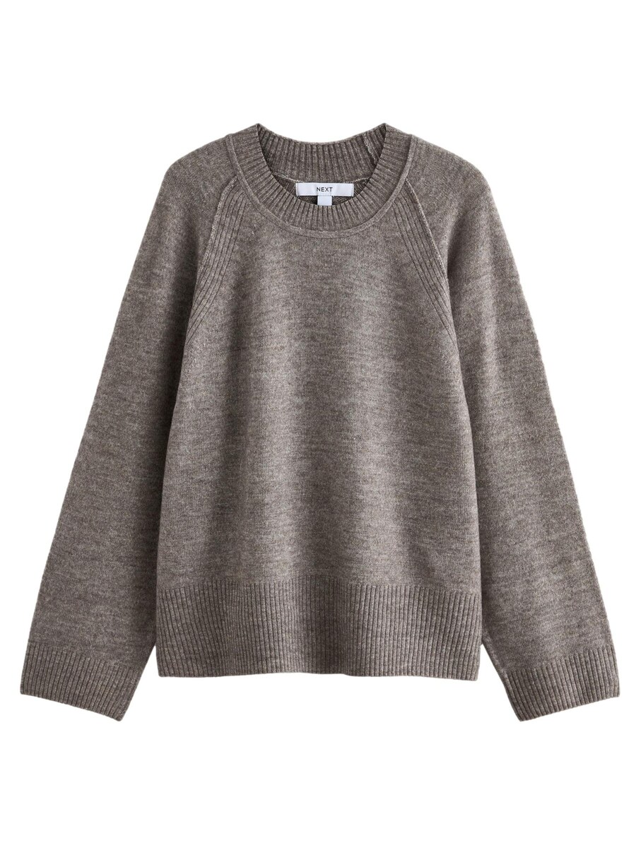 

Свитер Next, цвет mottled brown