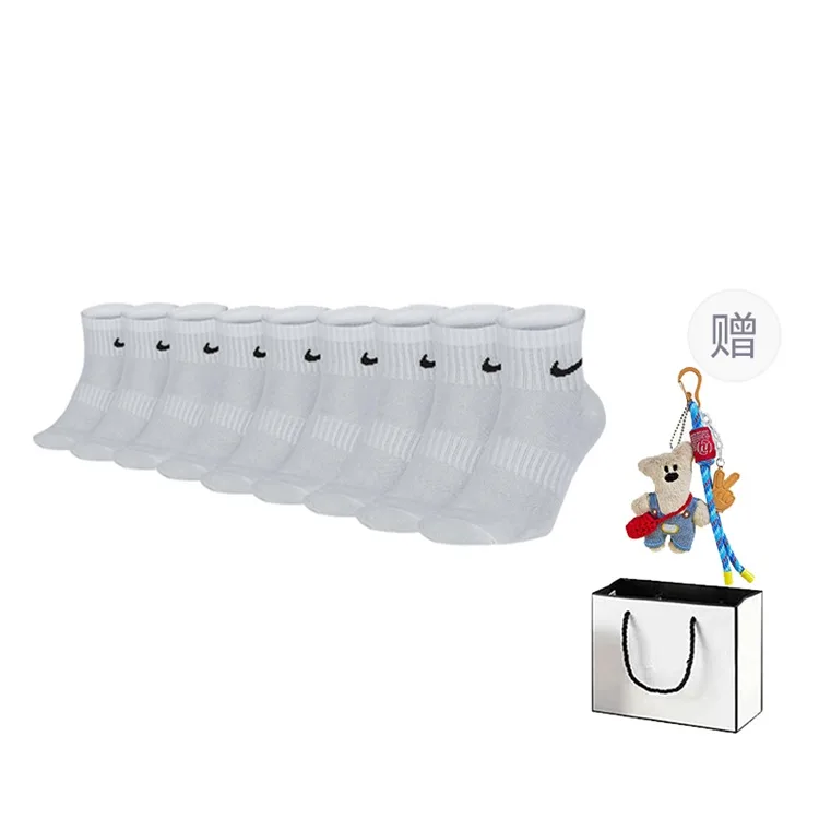 Носки унисекс Nike, 9 Pack (Slanted Bear Gift Box Included)