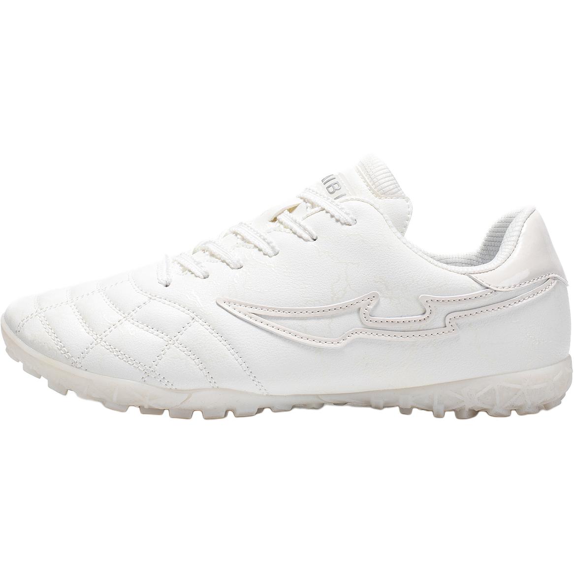 

Футбольные бутсы для детей и подростков с низким верхом, амортизирующие, устойчивые к истиранию и поддержке. Peter pan, белый