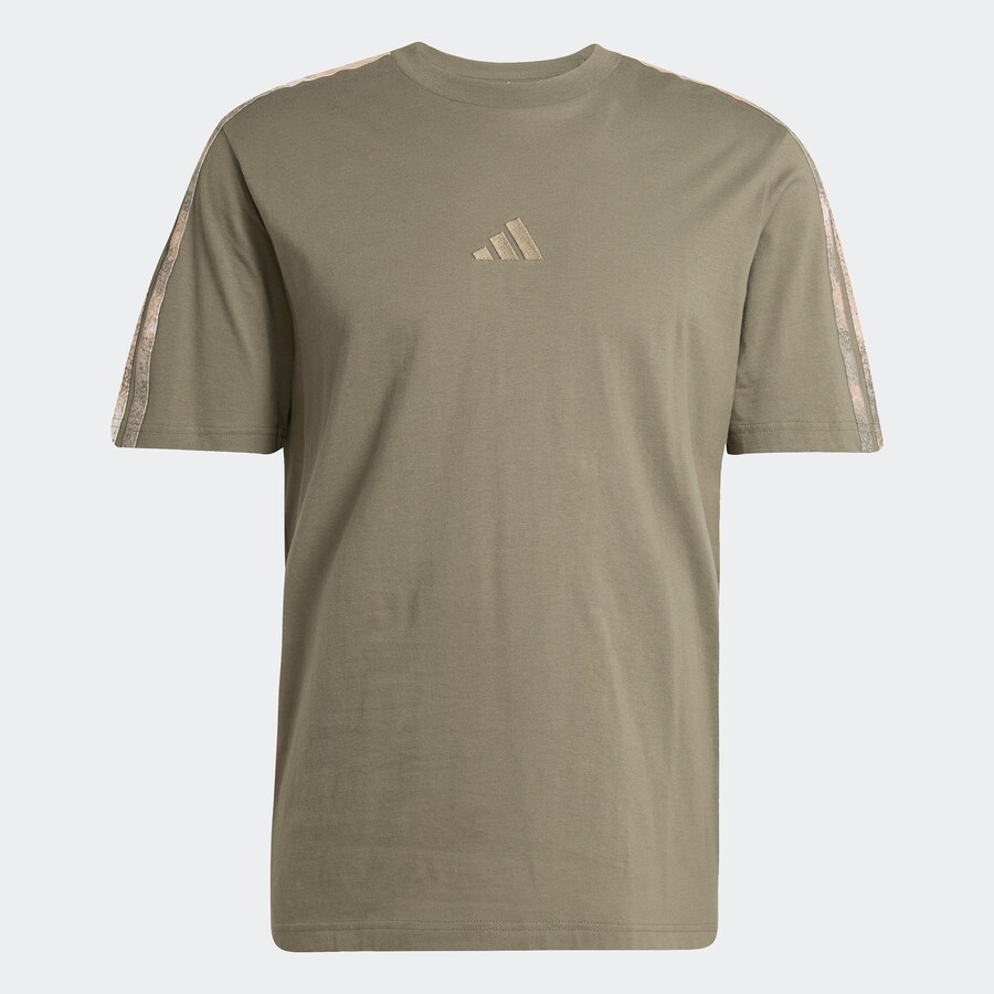 

Футболка Performance ADIDAS SPORTSWEAR, хаки