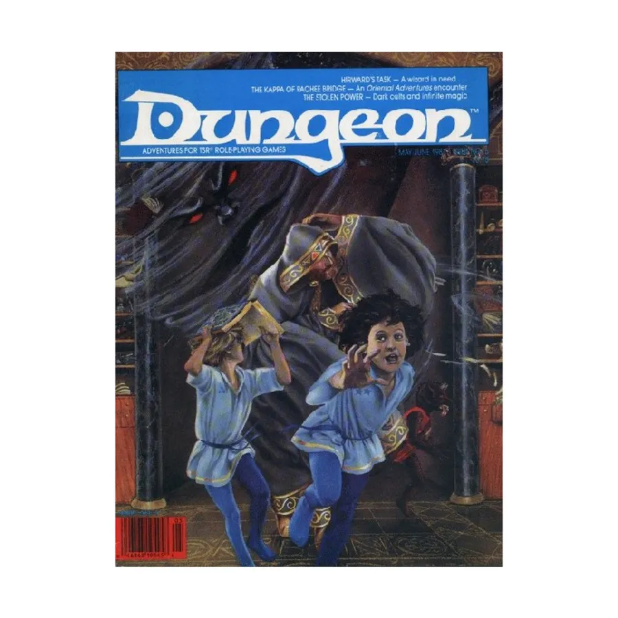 

Журнал #5 "5 AD&D, 1 D&D & 1 Oriental Adventure", Dungeon Magazine #01 - #50