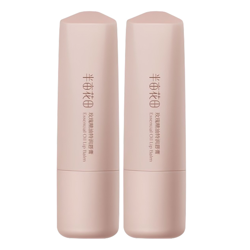 LITTLE DREAM GARDEN Увлажняющий и питательный бальзам для губ Hydrating Moisturizing Wrinkle Reduction 3,7 г/шт — фото 4