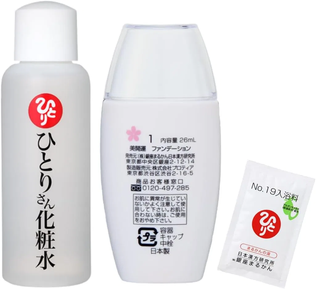 Лосьон для лица Ginza Marukan с тональным кремом Off White, 30 г — фото 2