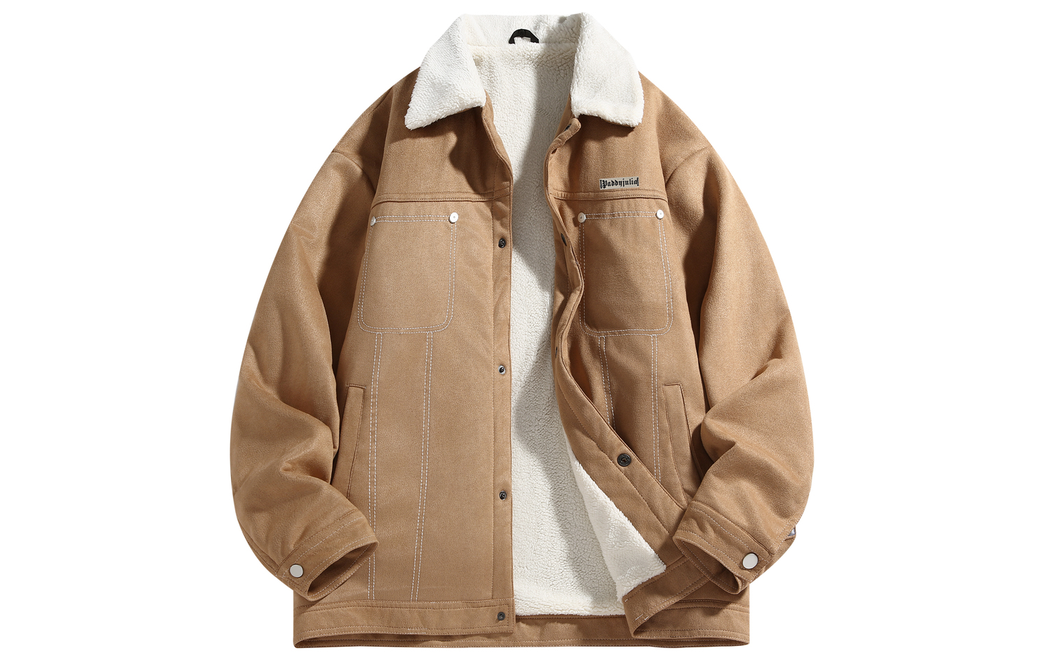 

Paddy Julia Пуховик Unisex, Coffee 2165