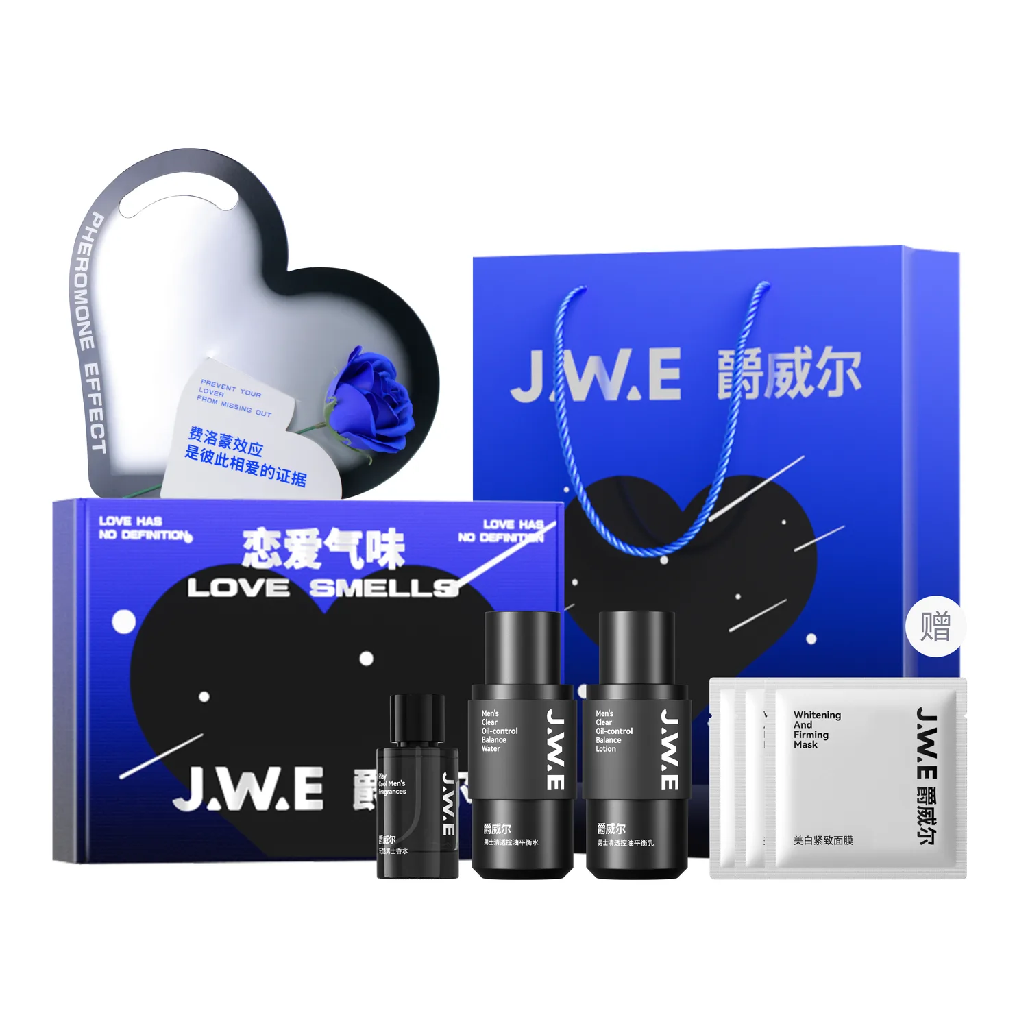 JUEWEIER Мужской парфюм Limited Set Love Fragrance Box, стойкий аромат, освежающий и контролирующий жирность 1251, [Love Fragrance Box]Perfume+Oil-Control Cleanser & Toner Set