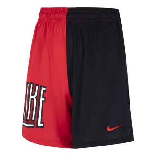 

Шорты Men's Nike As Nk Df 8in Short Asym Str5 Athleisure Casual Sports Colorblock Woven Shorts Red DH7165-657