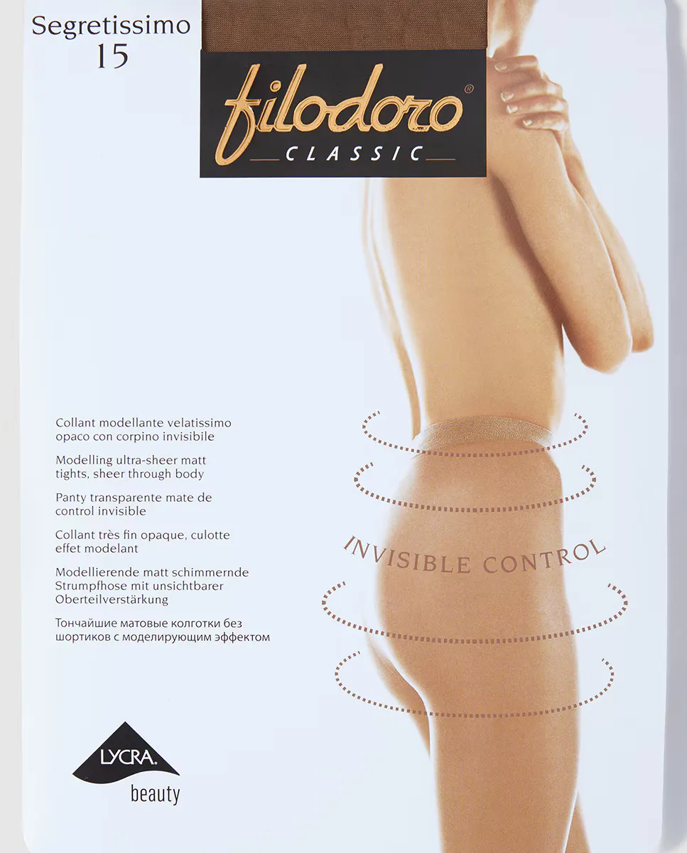 

Женские прозрачные трусики-невидимки Filodoro плотностью 15 ден, бежевый