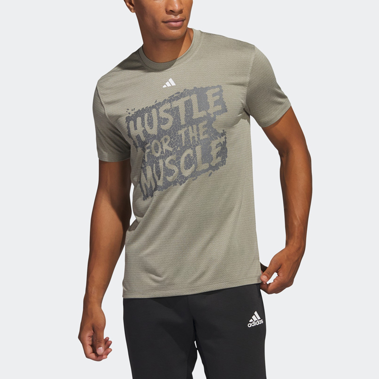 Adidas Футболка Men's Pebble Silver Gray — фото 2