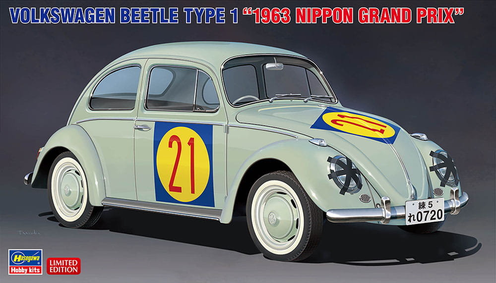 

Volkswagen Beetle (Гран-при Японии 1963 года) 1:24 Хасегава 20623 HASEGAWA