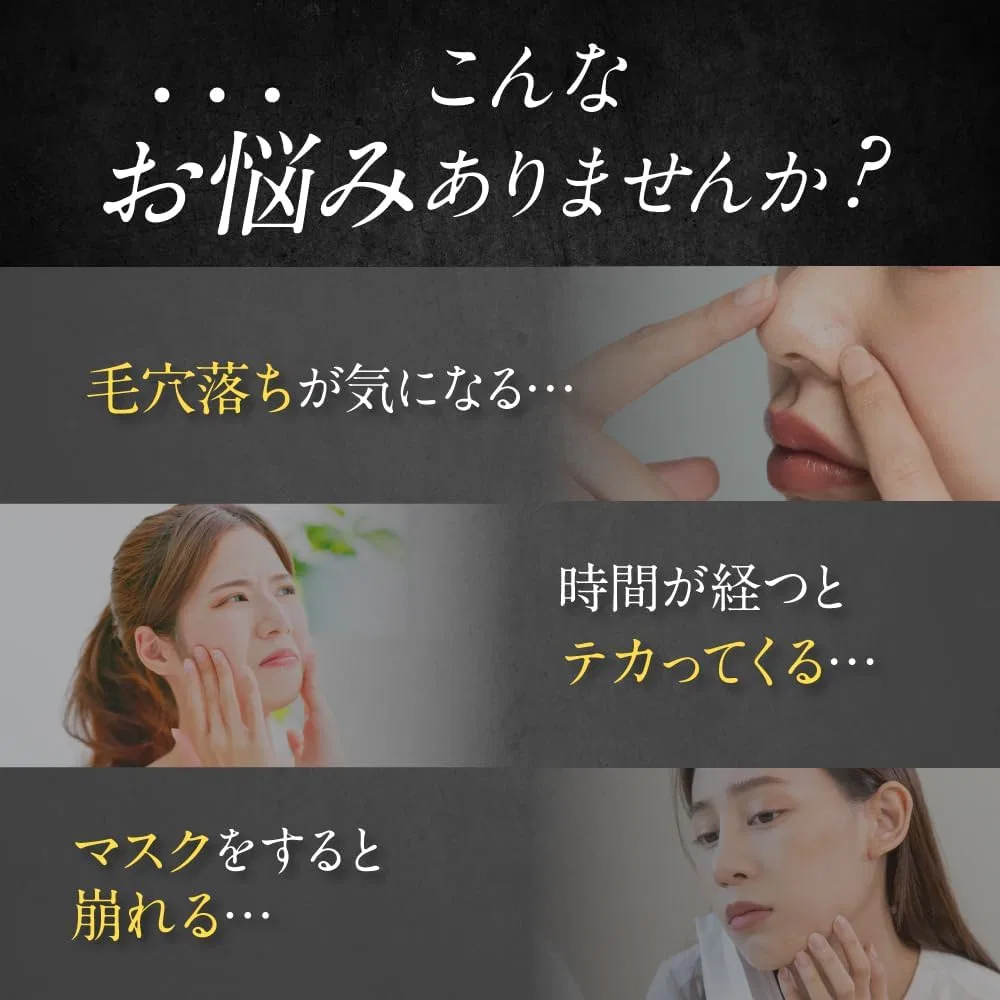 Фиксирующий спрей для макияжа Makeup Keep Mist Moist, увлажняющий, с ароматом синего юдзу, 90 мл To Esella — фото 3