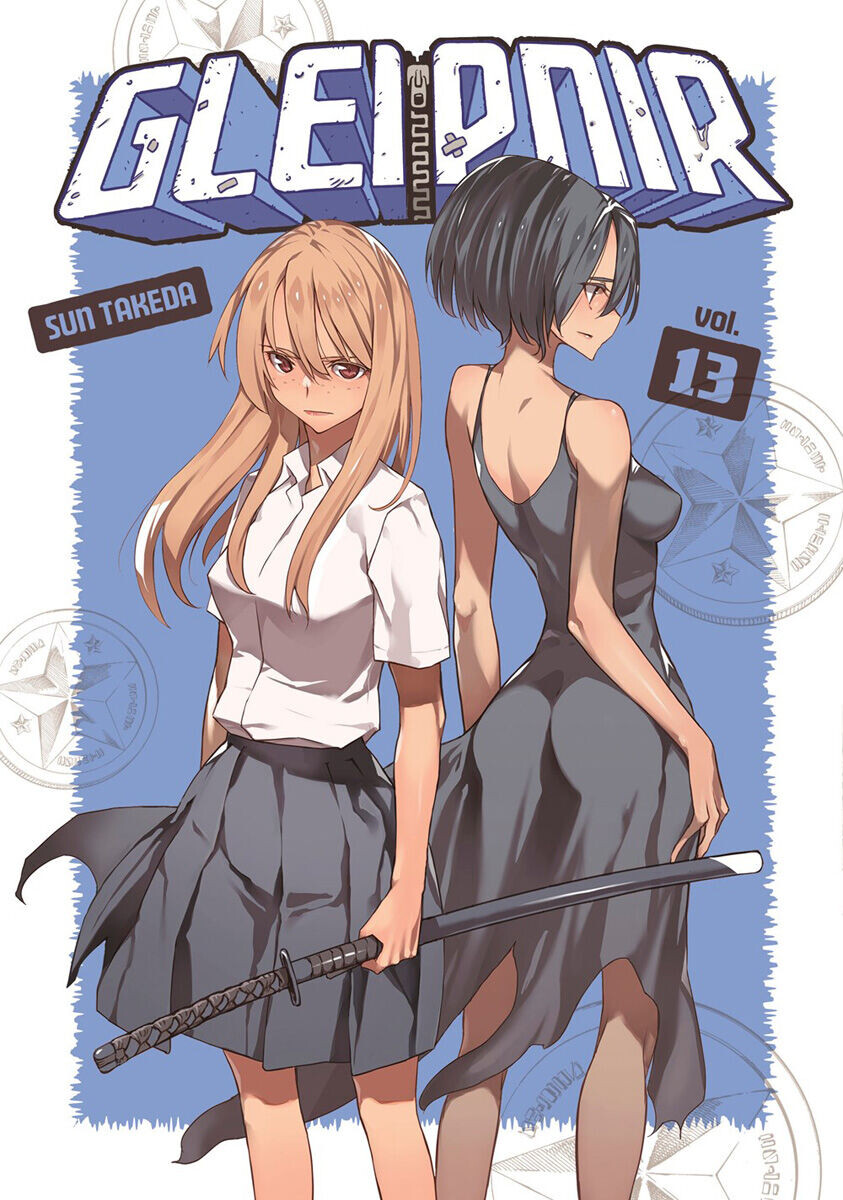 

Манга Gleipnir Manga Volume 13