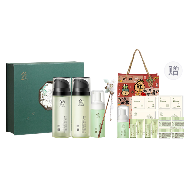 

Наборы для ухода за кожей Unisex Good Grass, shopping bag: 3 jasmine extra limited edition box+upgraded giveaway