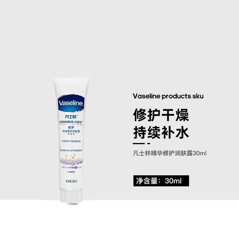 Vaseline Интенсивно увлажняющий крем для рук с освежающим ароматом, 30 мл, Intense Hydration Refreshing Scent Dense Moisturizing Hand Cream 30ml — фото 3