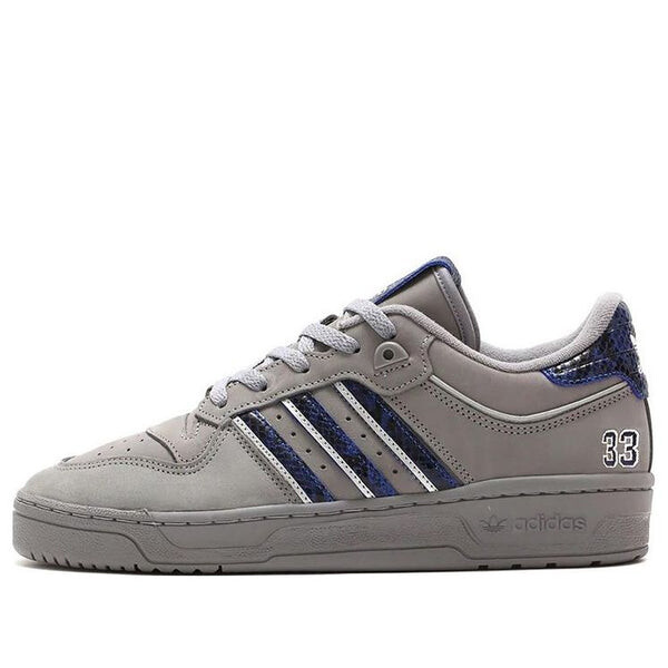 

Кроссовки оригиналы rivalry low 86 x atmos Adidas, серый