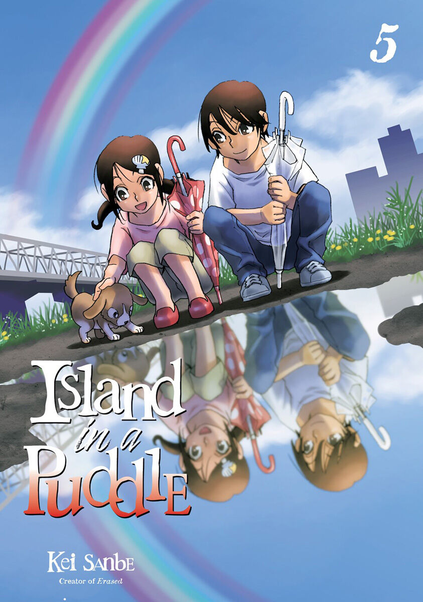 

Манга Island in a Puddle Manga Volume 5