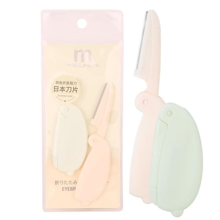 

Meilinda Бритва для бровей Creamy Twin 2шт, Cream