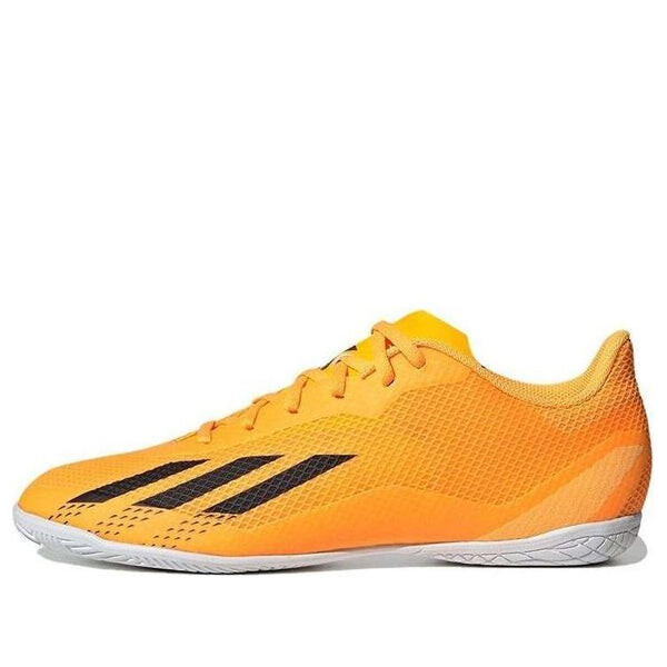 

Кроссовки x speedportal.4 Adidas, золотой, Желтый, Кроссовки x speedportal.4 Adidas, золотой